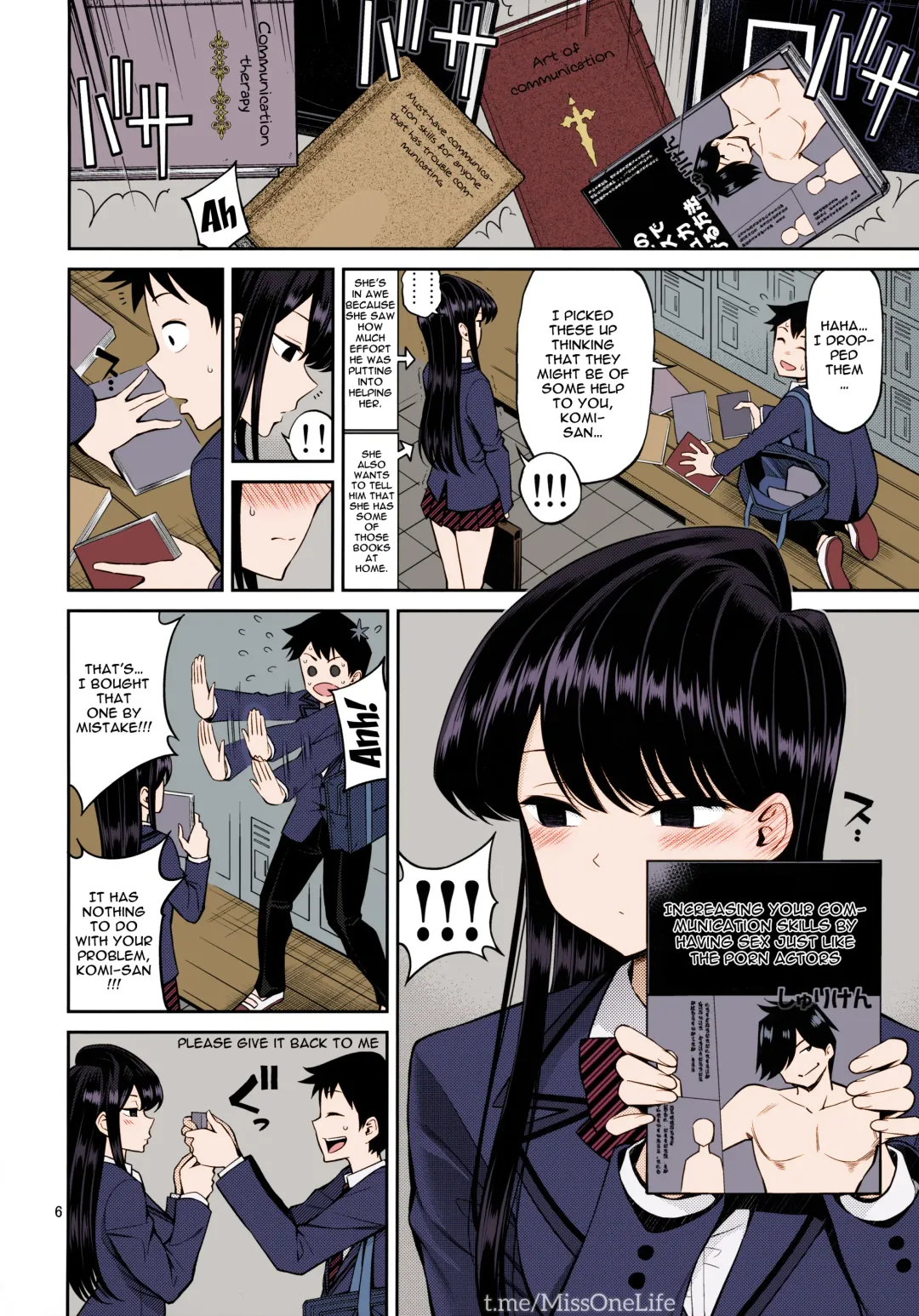 [Yahiro Pochi] Komi-san wa, Binkan desu. | Komi-san Is Sensitive. Fhentai.net - Page 4