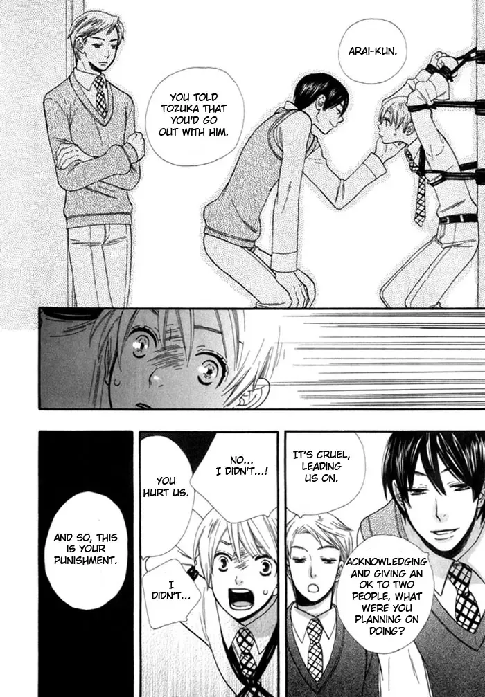 [Hoshino Lily] Yokubari wa Damenano Fhentai - Page 12