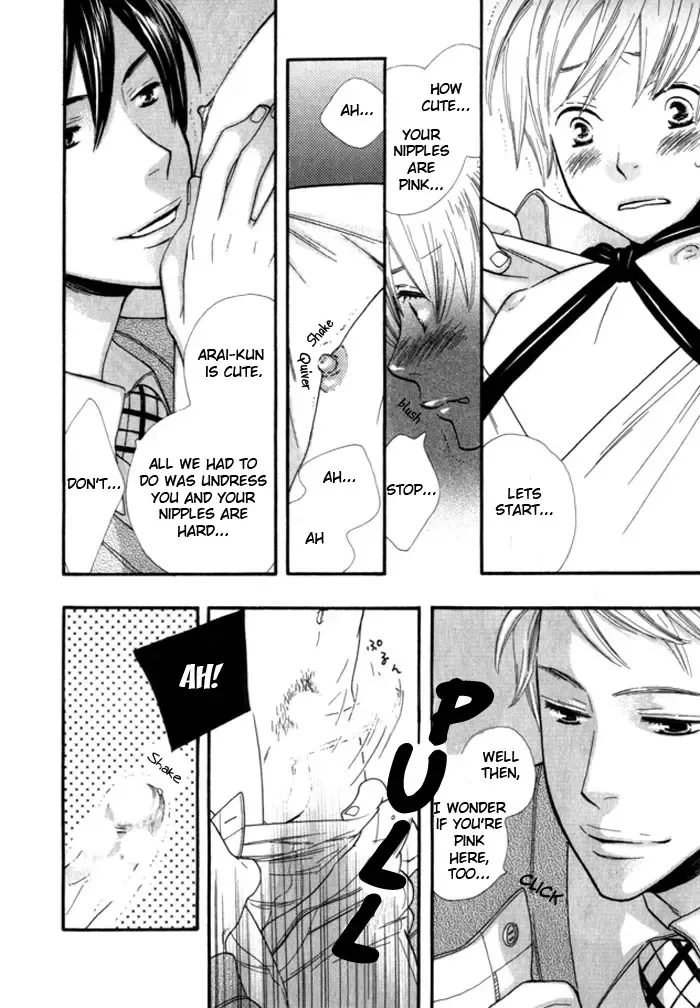 [Hoshino Lily] Yokubari wa Damenano Fhentai - Page 14