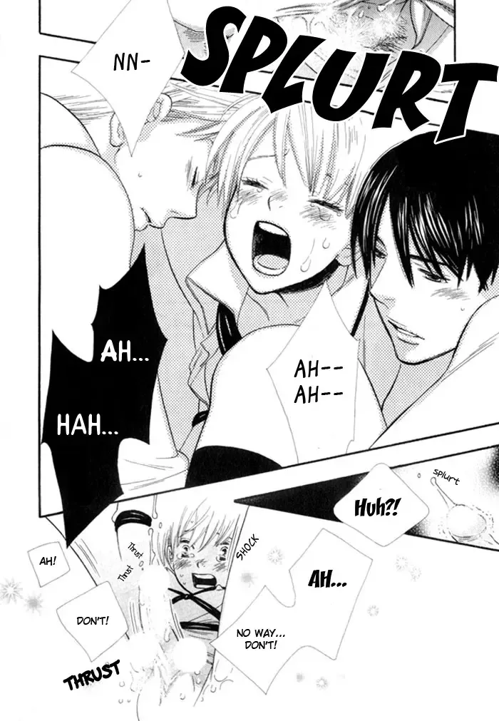 [Hoshino Lily] Yokubari wa Damenano Fhentai - Page 22