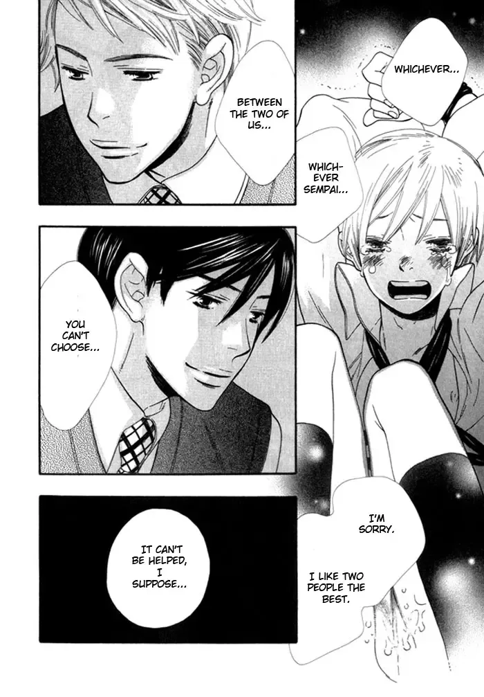 [Hoshino Lily] Yokubari wa Damenano Fhentai - Page 24