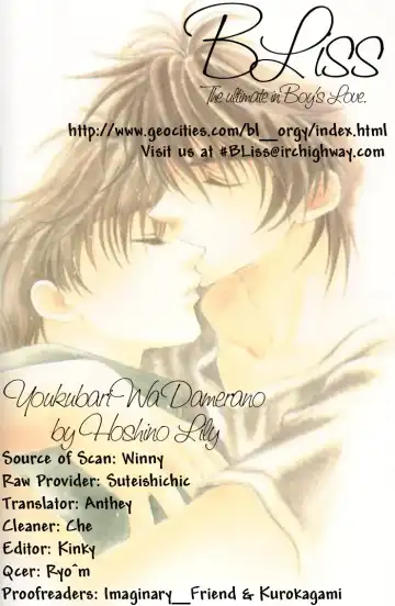 Read [Hoshino Lily] Yokubari wa Damenano - Fhentai