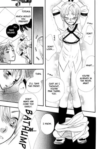 [Hoshino Lily] Yokubari wa Damenano Fhentai - Page 15