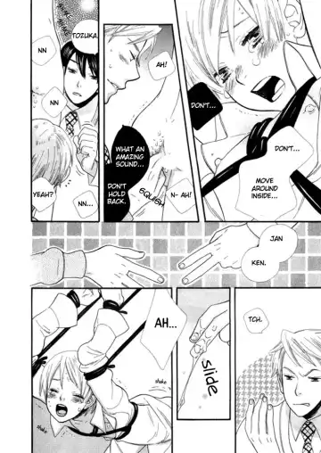 [Hoshino Lily] Yokubari wa Damenano Fhentai - Page 18