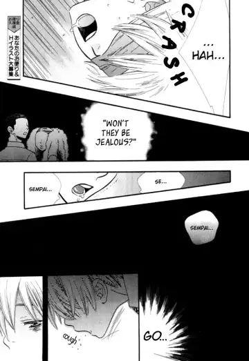 [Hoshino Lily] Yokubari wa Damenano Fhentai - Page 9