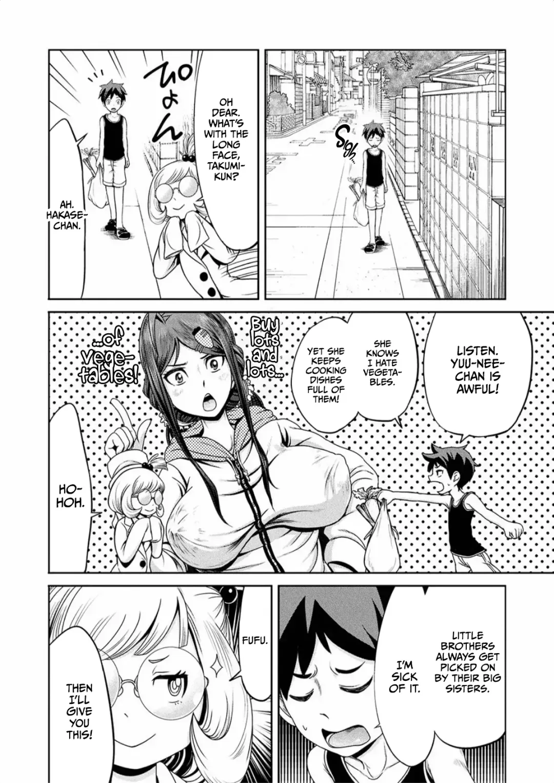 Onee-san Switch - Switch the Sister Fhentai.net - Page 2