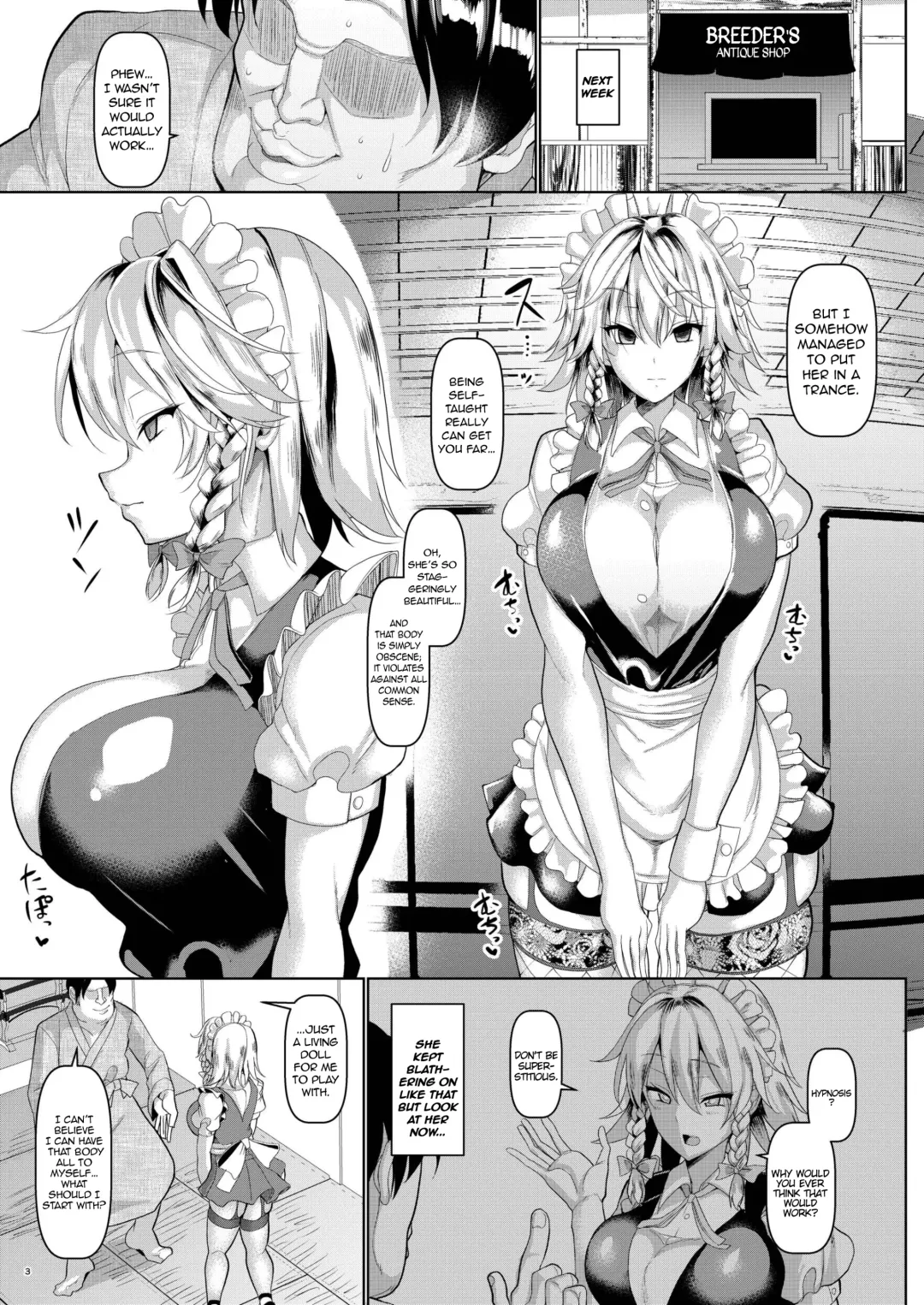 [Chin] Saimin de Hentai Okyuuji Moutokkun | Intensive, Perverted Maid Training Using Hypnosis Fhentai - Page 5
