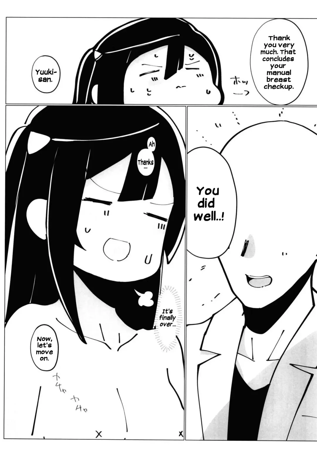 [Ya-kun] School Idol no Tokubetsu Shintai Sokutei AZUNA Fhentai - Page 23