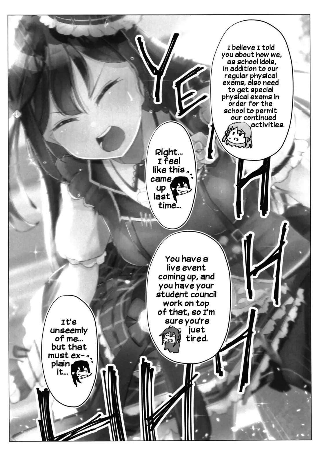 [Ya-kun] School Idol no Tokubetsu Shintai Sokutei AZUNA Fhentai - Page 4