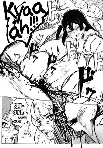 [Ya-kun] School Idol no Tokubetsu Shintai Sokutei AZUNA Fhentai - Page 17