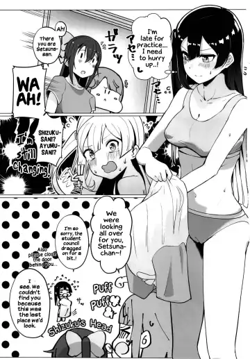 [Ya-kun] School Idol no Tokubetsu Shintai Sokutei AZUNA Fhentai - Page 2