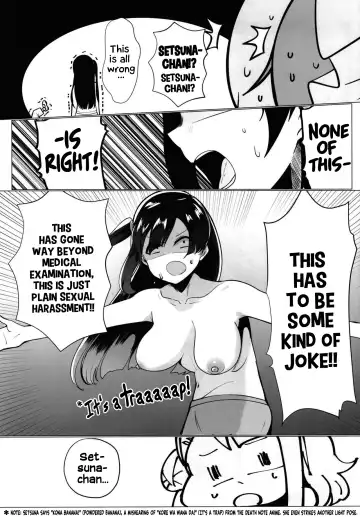 [Ya-kun] School Idol no Tokubetsu Shintai Sokutei AZUNA Fhentai - Page 26