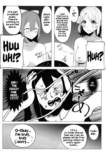 [Ya-kun] School Idol no Tokubetsu Shintai Sokutei AZUNA Fhentai - Page 27