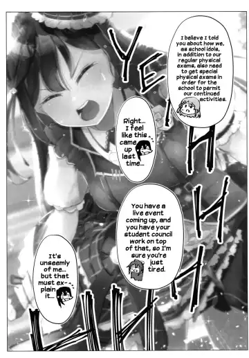 [Ya-kun] School Idol no Tokubetsu Shintai Sokutei AZUNA Fhentai - Page 4