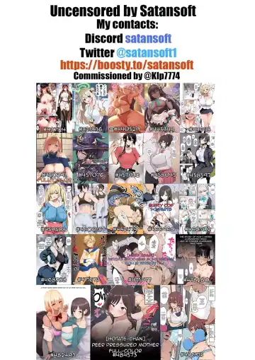 [Chacharan] Jeanne to Natsu no Umi | Summer beach with Jeanne (decensored) Fhentai - Page 23