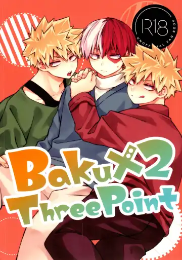 Read Bakux2 Three Point - Fhentai.net