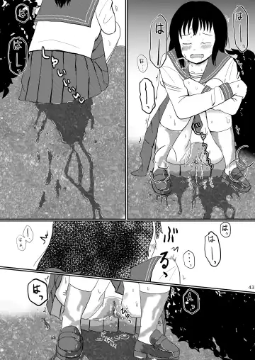 [Ugo No Akita] Lemon Diary Fhentai - Page 42