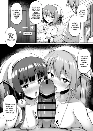 [Hanetu] Maika-chan Gohoushiroku Fhentai - Page 19