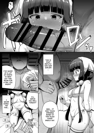 [Hanetu] Maika-chan Gohoushiroku Fhentai - Page 7