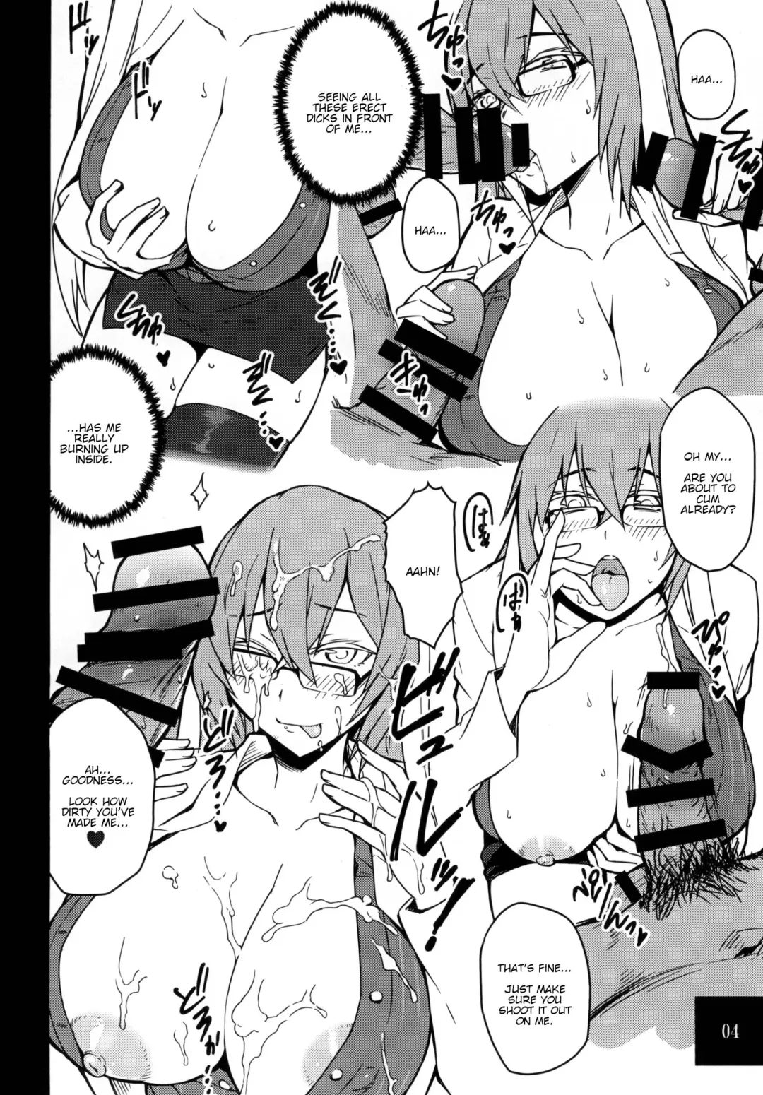 [Yonekura] Isabelle Sensei Verse Fhentai - Page 4