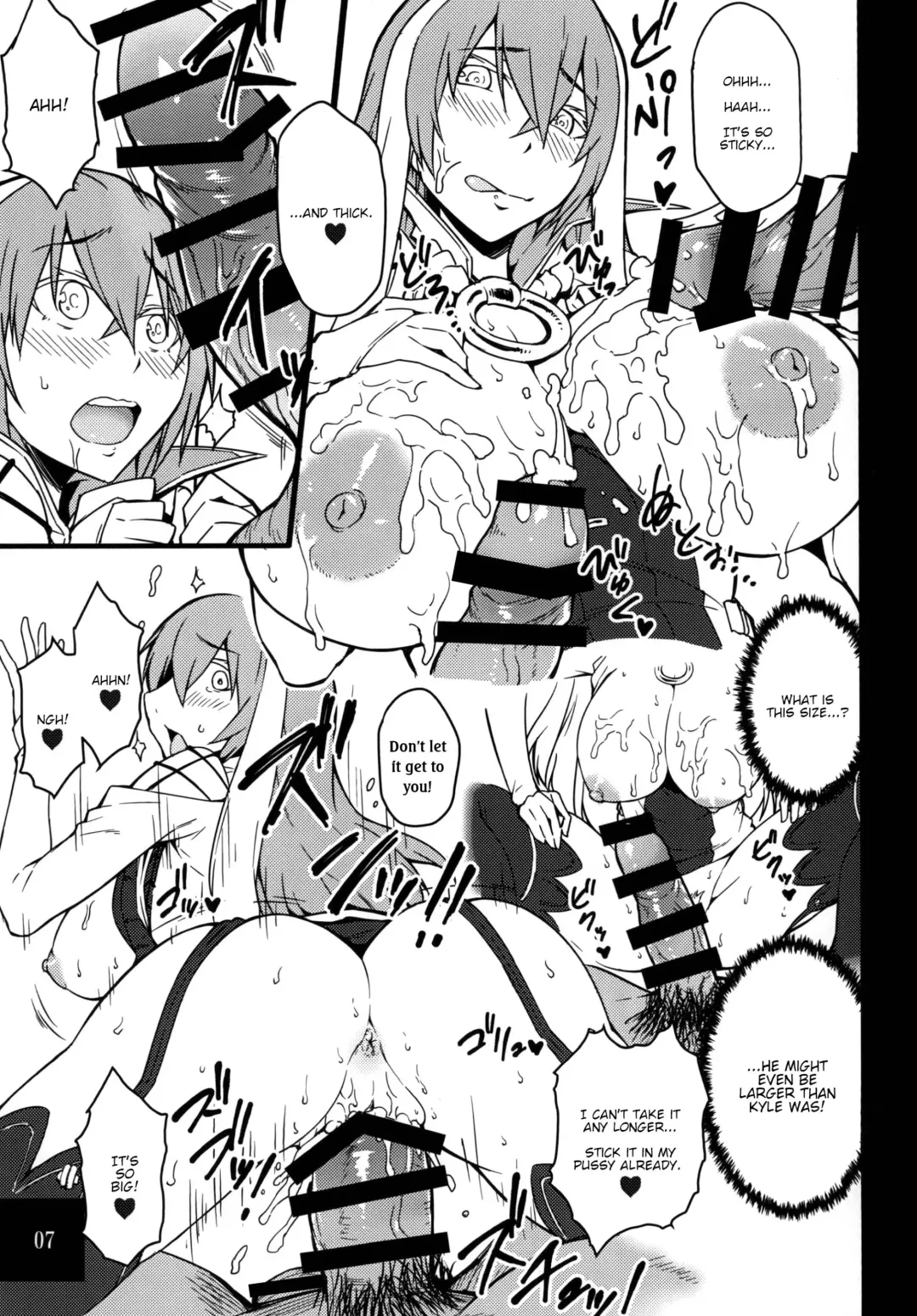 [Yonekura] Isabelle Sensei Verse Fhentai - Page 7