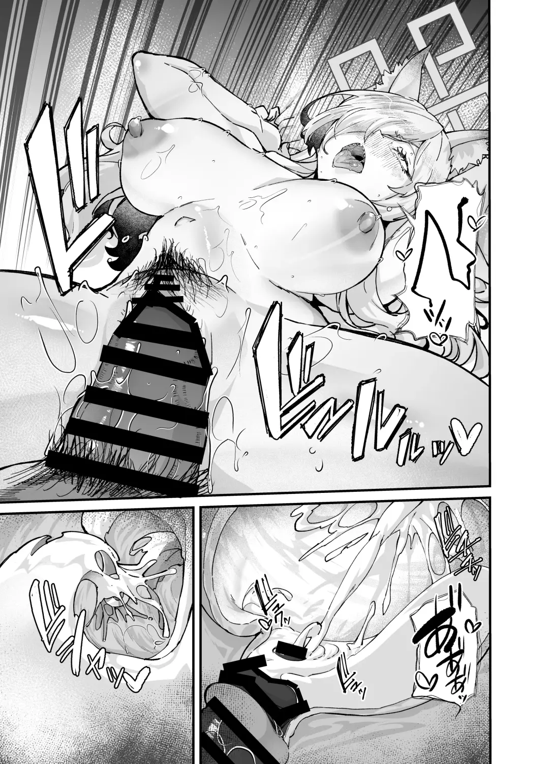 [Mori Sinrisk] Kyouken Fhentai - Page 28