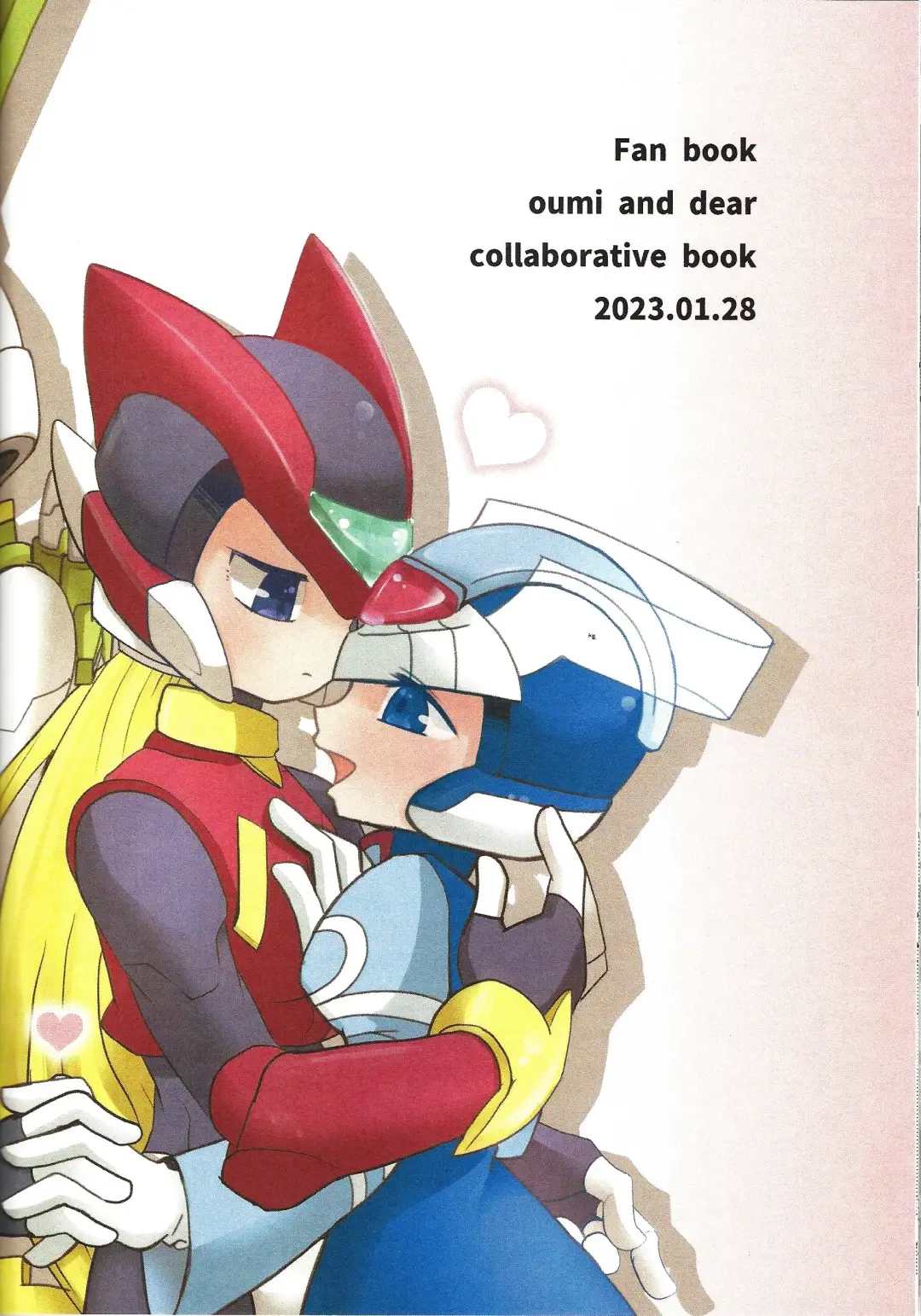 [Dear] Mazeru na Kiken Fhentai - Page 44