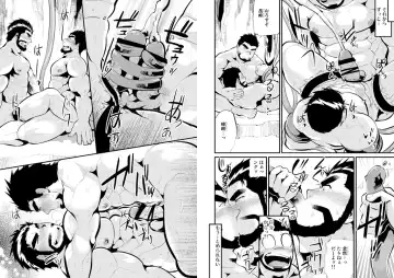 [Higemorigen] Gankutsu Shakushuki Fhentai - Page 13