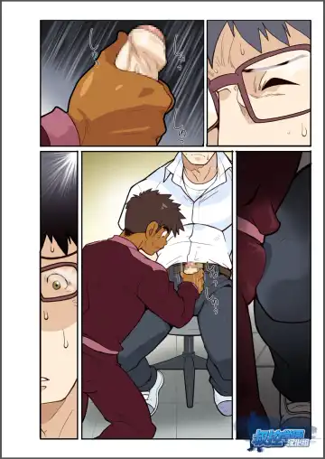 [Nakata Shunpei] Classmate #3 Fhentai - Page 15