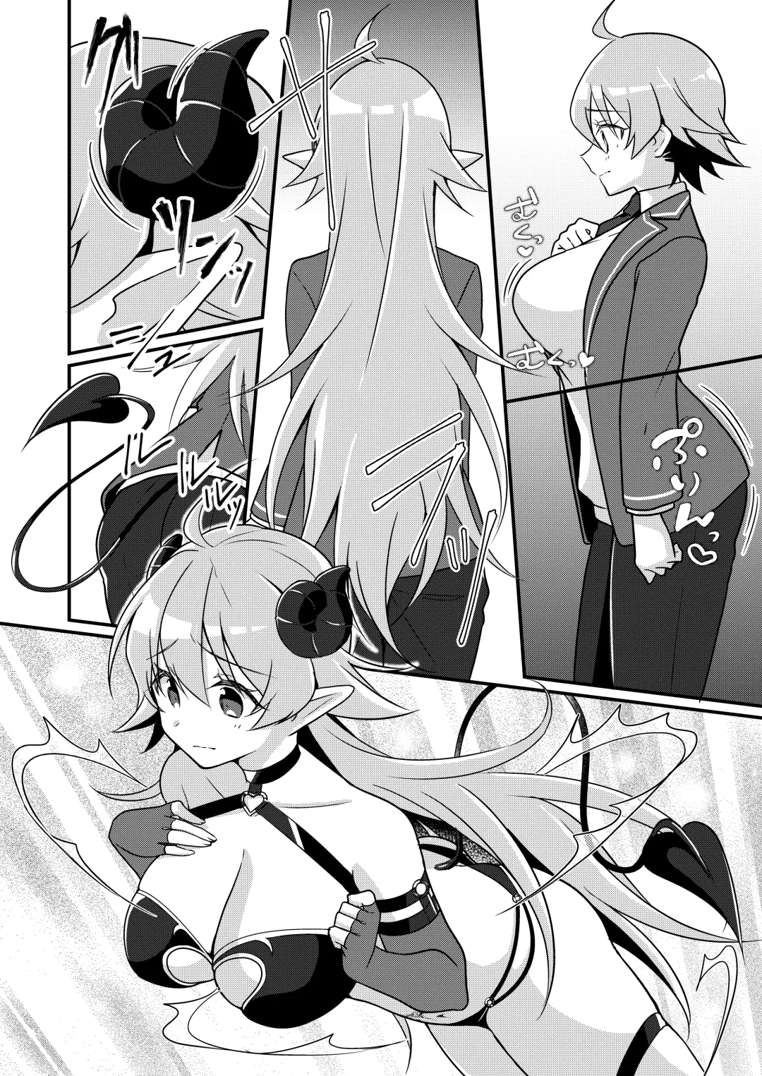 [Nomu] Shoukan Sareta Succubus ga Boku da Nante Kiitenain desu kedo Fhentai - Page 90