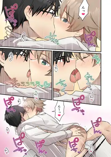 [Nomu] Shoukan Sareta Succubus ga Boku da Nante Kiitenain desu kedo Fhentai - Page 28