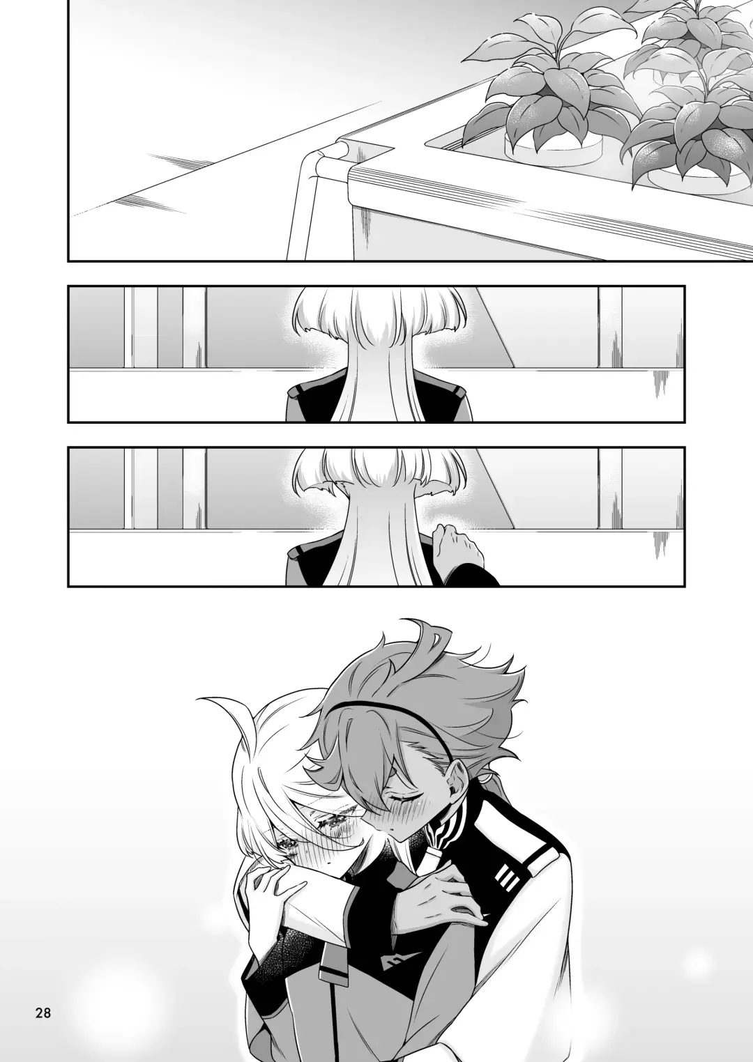 [Takano Saku] Shiawase na Hibi -if- Fhentai - Page 24