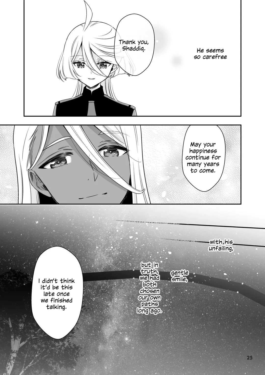 [Takano Saku] Shiawase na Hibi -if- | Days of Happiness -if- Fhentai - Page 21