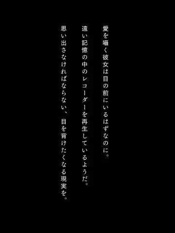 [Master N] Rushia-chan... Fhentai.net - Page 4