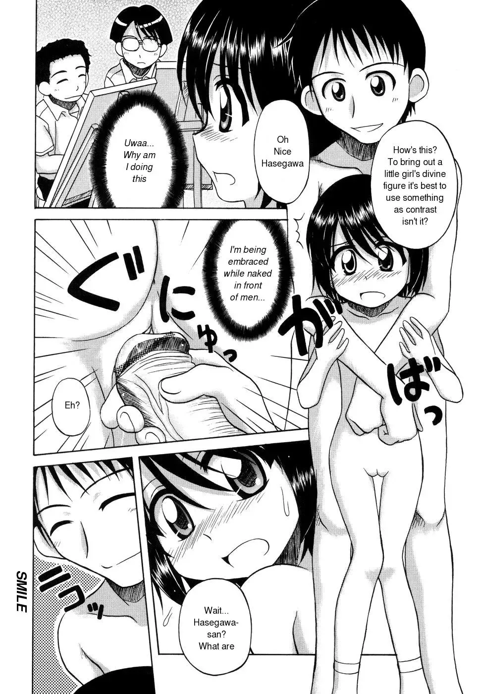 [Nanana Nana] Sentimental/Twelve Fhentai - Page 104