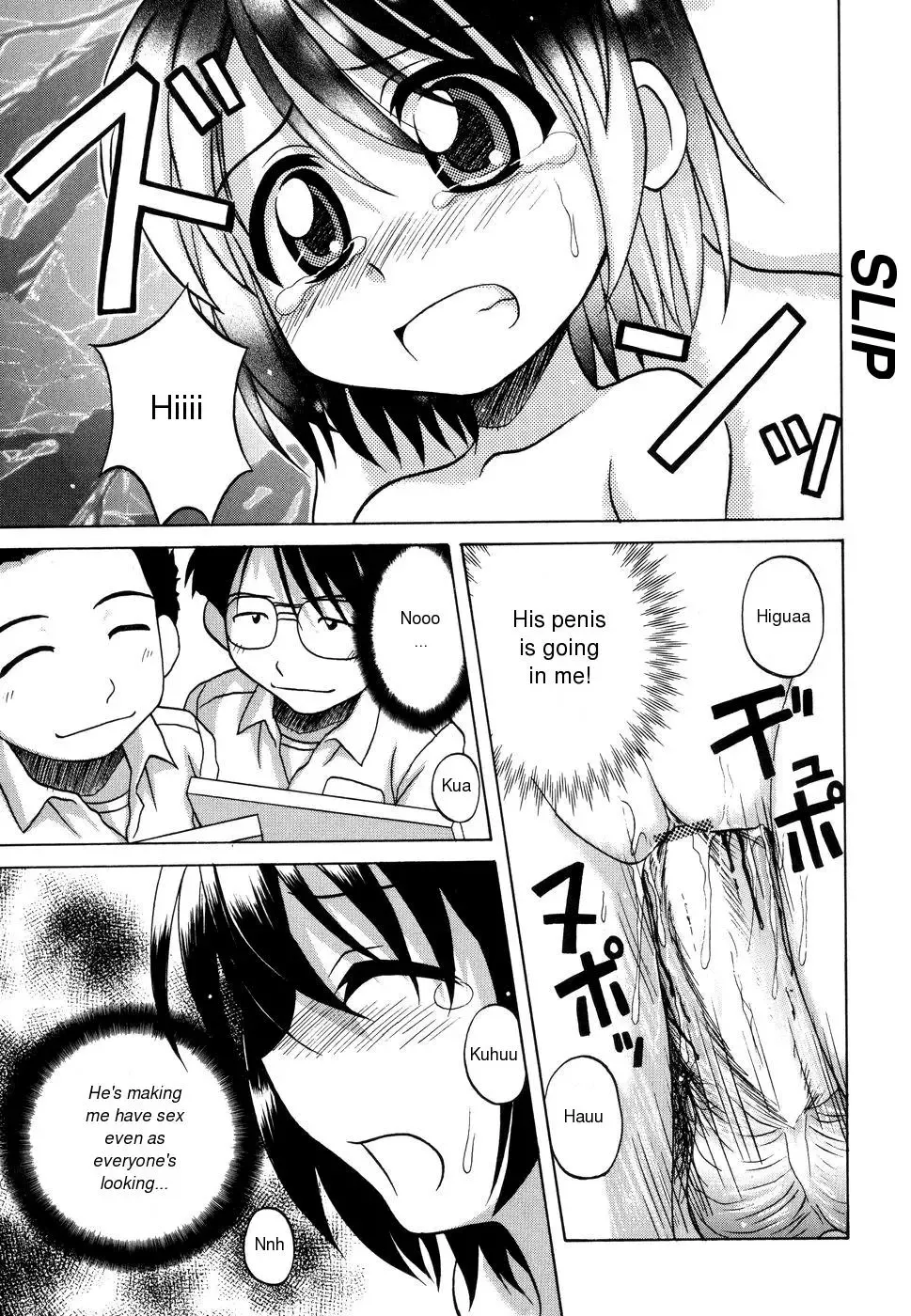 [Nanana Nana] Sentimental/Twelve Fhentai - Page 105