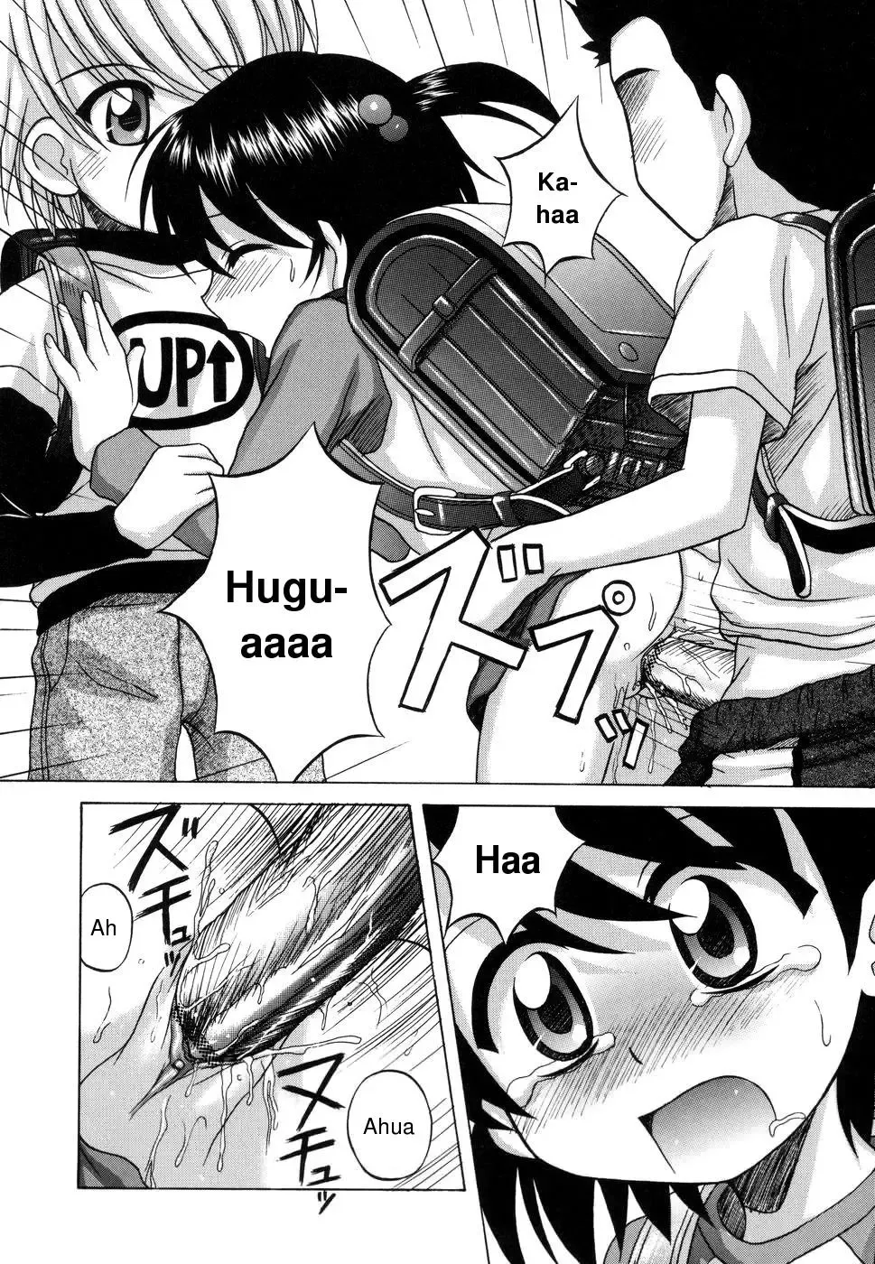 [Nanana Nana] Sentimental/Twelve Fhentai - Page 12