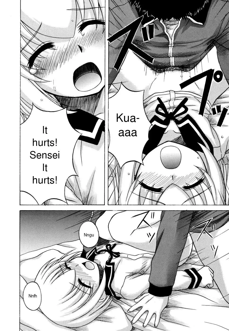 [Nanana Nana] Sentimental/Twelve Fhentai - Page 120