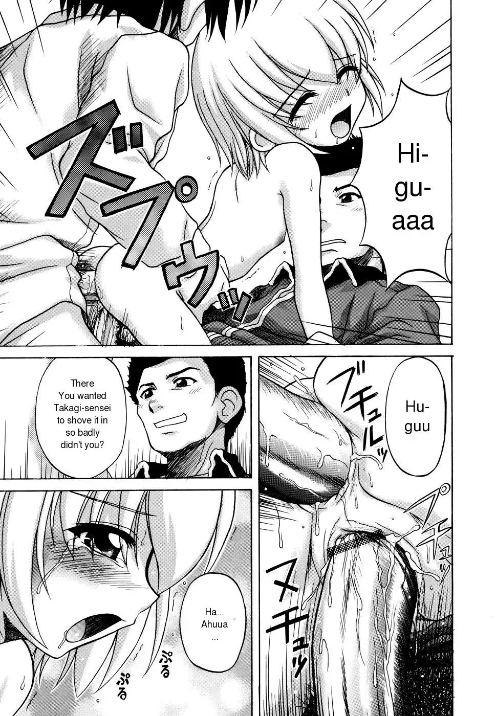 [Nanana Nana] Sentimental/Twelve Fhentai - Page 125