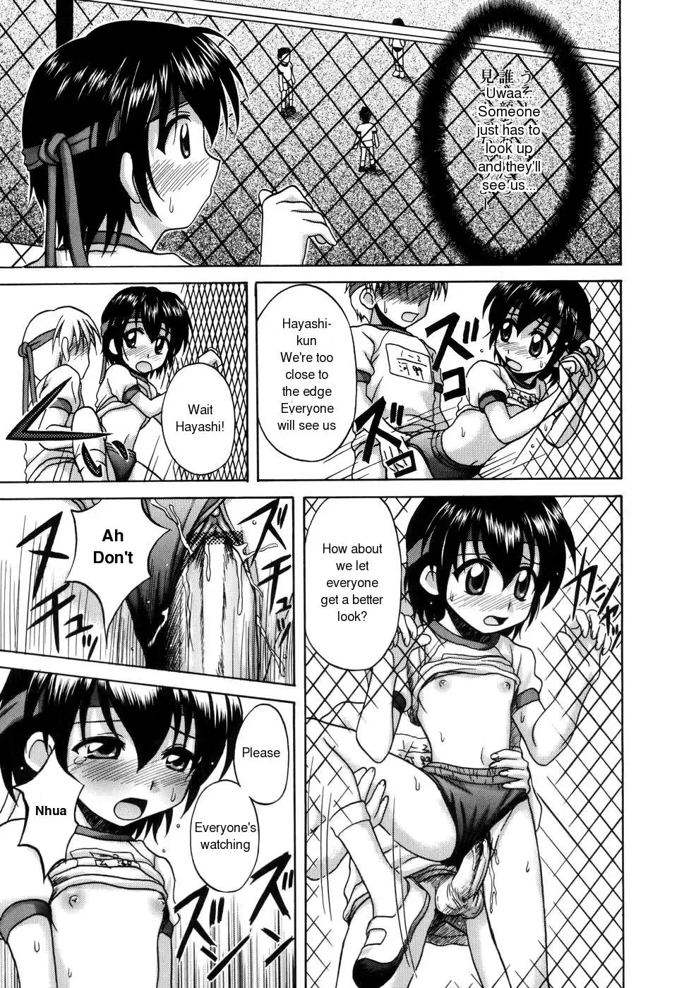 [Nanana Nana] Sentimental/Twelve Fhentai - Page 137
