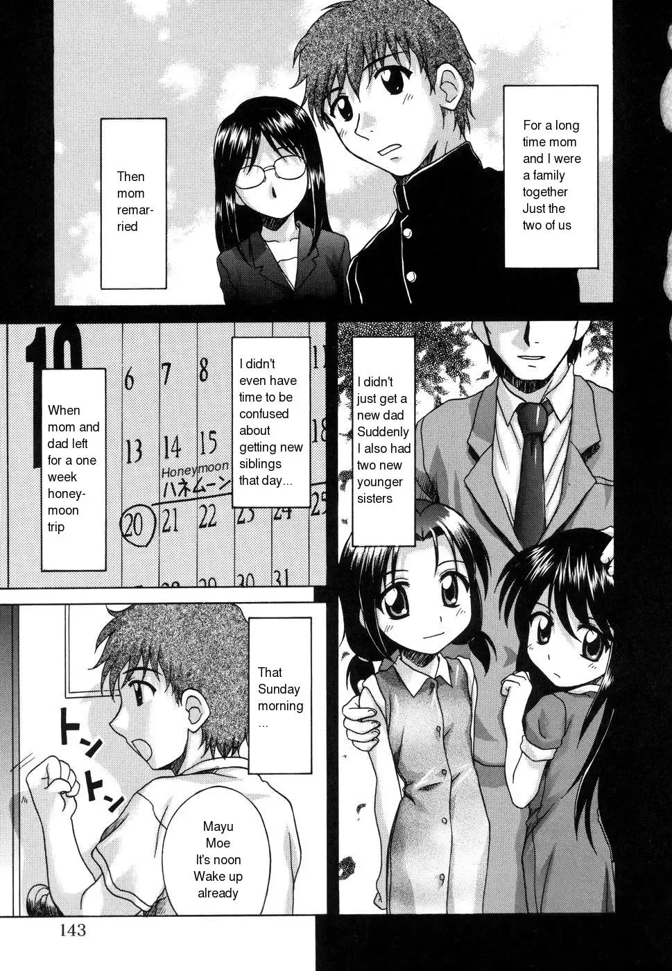 [Nanana Nana] Sentimental/Twelve Fhentai - Page 141