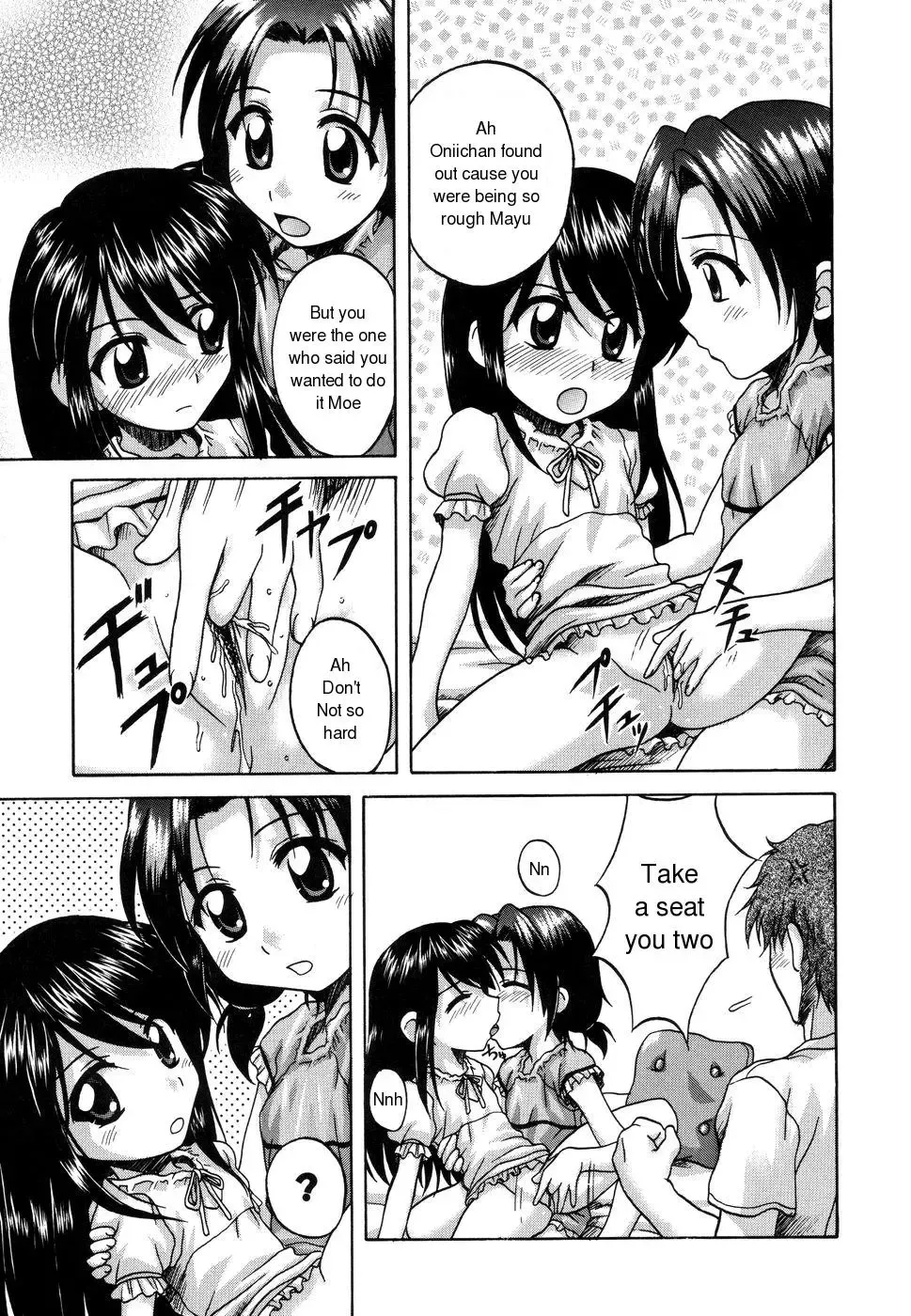 [Nanana Nana] Sentimental/Twelve Fhentai - Page 143