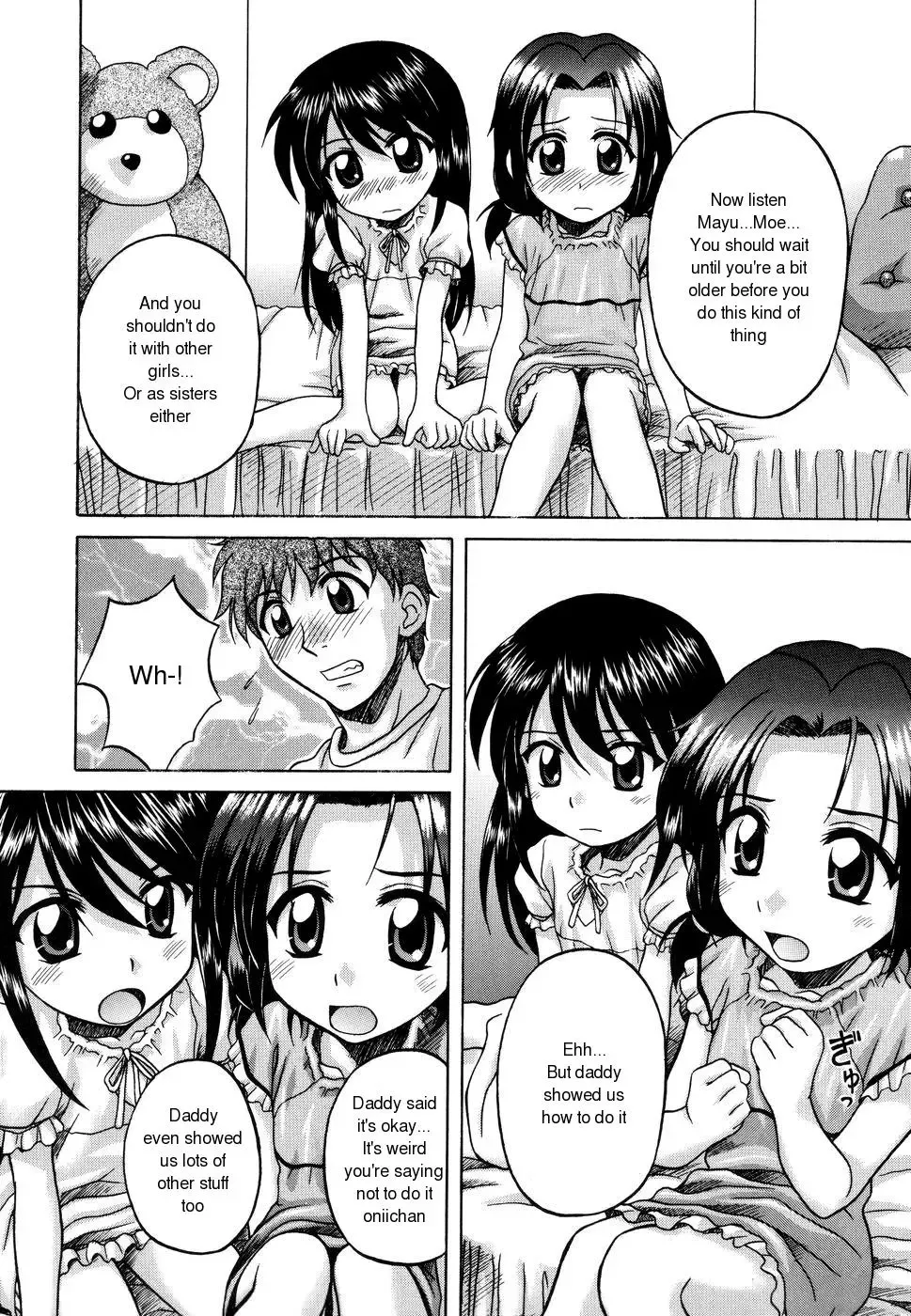 [Nanana Nana] Sentimental/Twelve Fhentai - Page 144