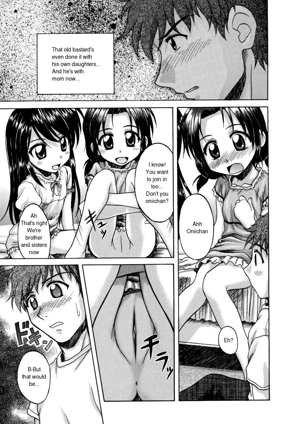 [Nanana Nana] Sentimental/Twelve Fhentai - Page 145