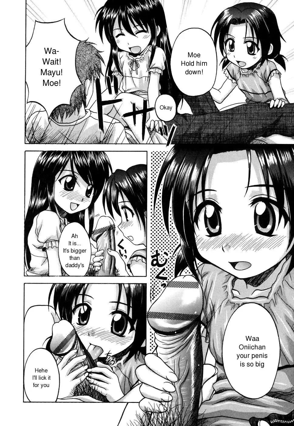 [Nanana Nana] Sentimental/Twelve Fhentai - Page 146