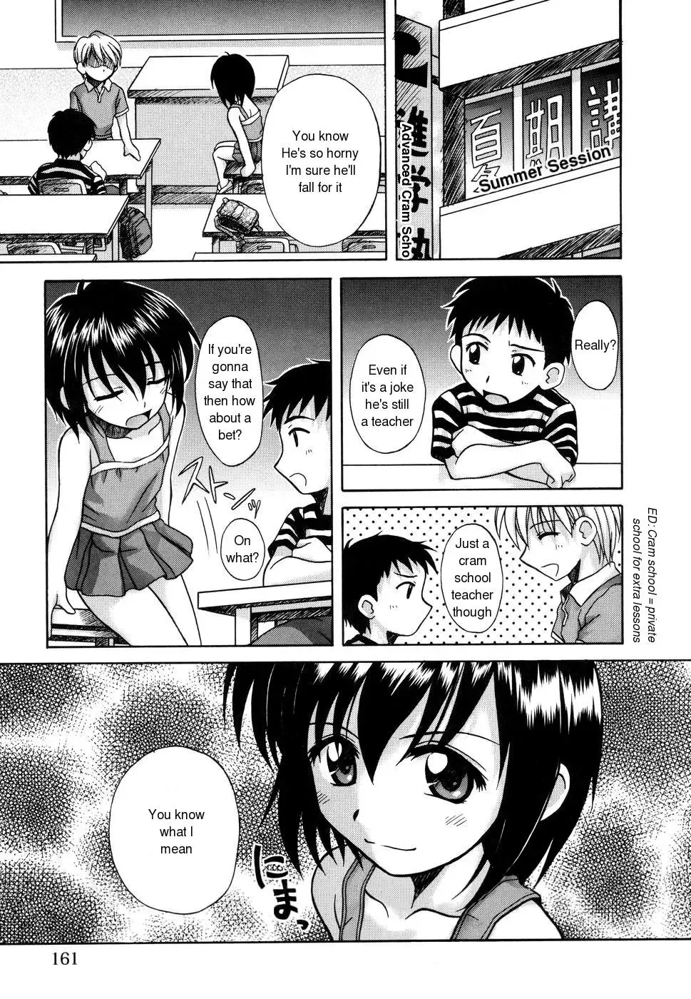 [Nanana Nana] Sentimental/Twelve Fhentai - Page 159