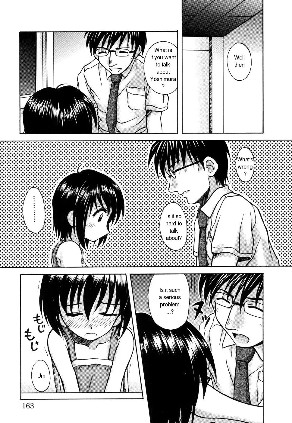 [Nanana Nana] Sentimental/Twelve Fhentai - Page 161