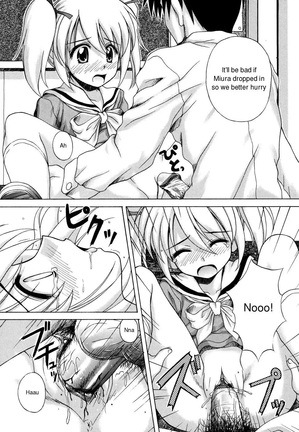 [Nanana Nana] Sentimental/Twelve Fhentai - Page 185