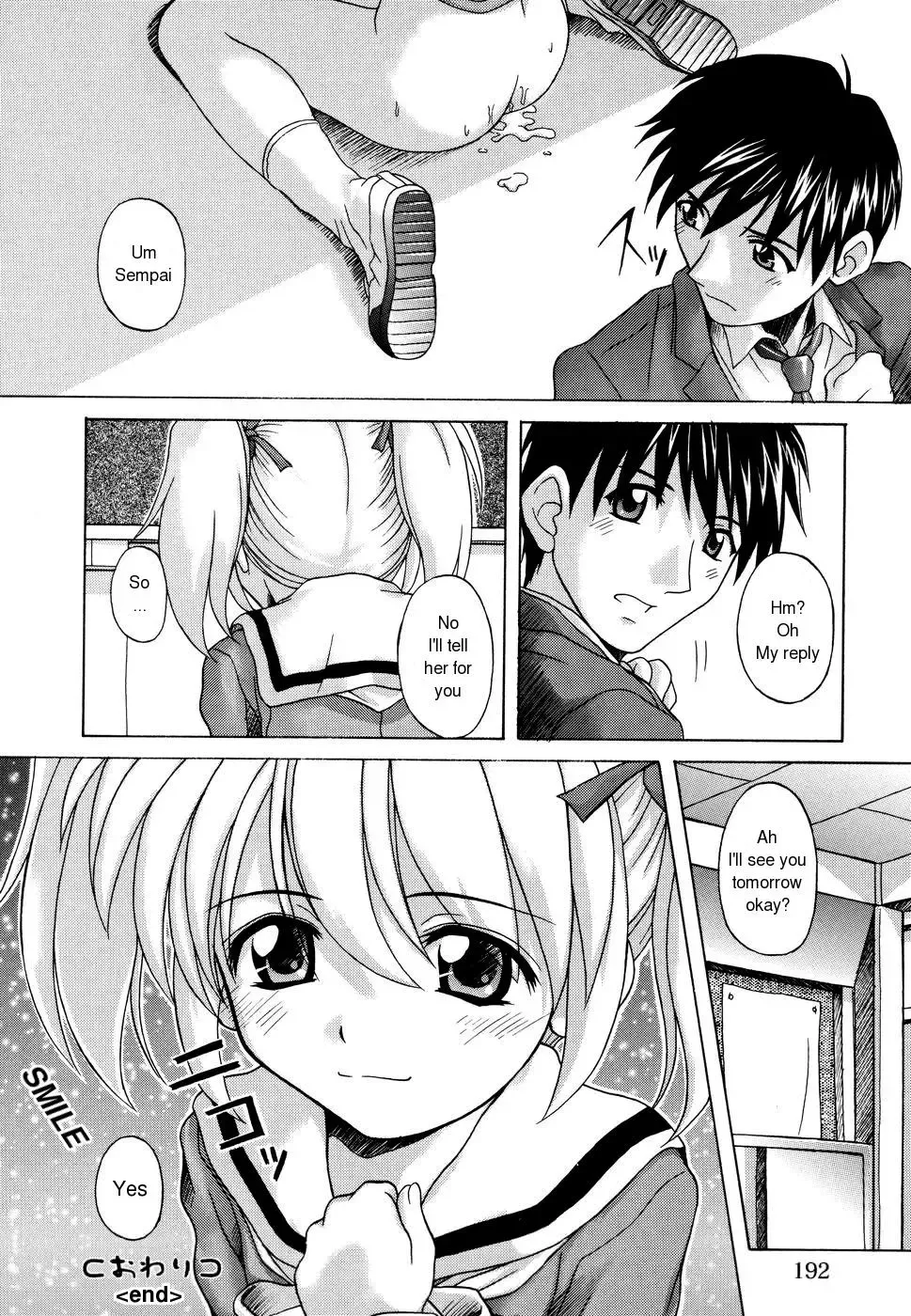 [Nanana Nana] Sentimental/Twelve Fhentai - Page 190