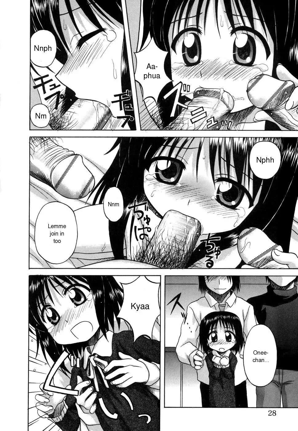 [Nanana Nana] Sentimental/Twelve Fhentai - Page 26